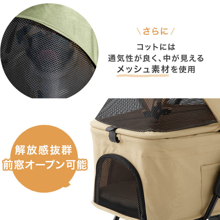 折り畳み わんタッチ 3way ペットカート ライト 耐荷重 15kg レインカバー ドリンクホルダー 取り外し可能 フルオープン 自立可〔84000012〕