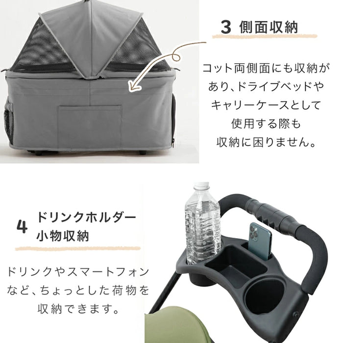 折り畳み わんタッチ 3way ペットカート ライト 耐荷重 15kg レインカバー ドリンクホルダー 取り外し可能 フルオープン 自立可〔84000012〕