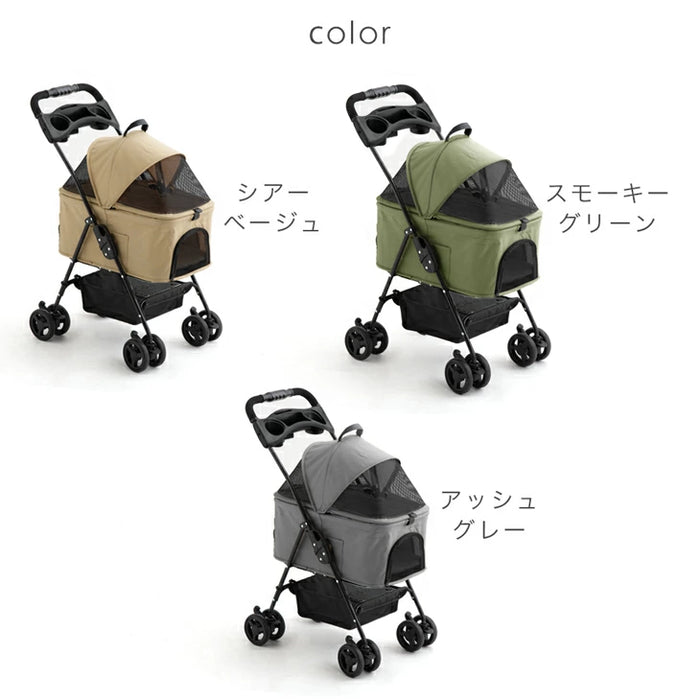 折り畳み わんタッチ 3way ペットカート ライト 耐荷重 15kg レインカバー ドリンクホルダー 取り外し可能 フルオープン 自立可〔84000012〕