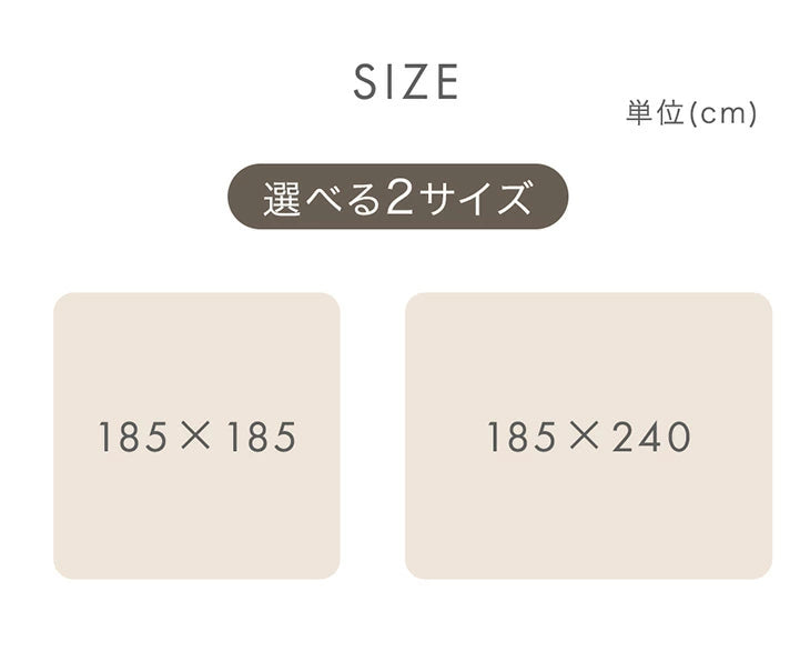 ［185×185］ ラビットファー調 ラグ 正方形 ホットカーペット対応 滑り止め付 北欧 シャギーラグ〔84000016〕