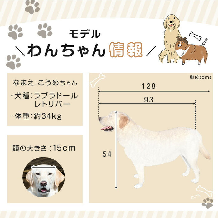 ペットカート 大型犬対応 耐荷重60kg 座面洗える 折り畳み 4輪〔84100001〕