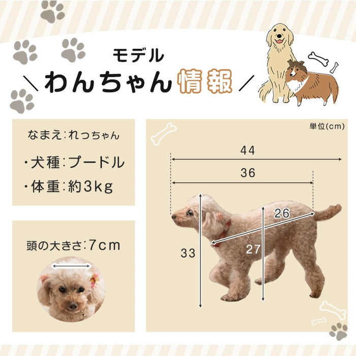 ［長さ8m］ドッグランセット 穴あけ器付属 ドア付き 折りたたみ 組み換え可能 屋外 ペット用〔79400000〕