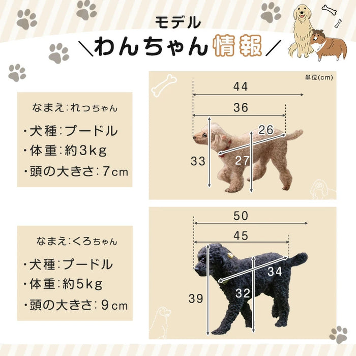 2段式 ペットカート 分離式 洗える 座面 フルオープン 軽量 折り畳み コンパクト 収納 4輪 犬猫兼用〔84100002〕