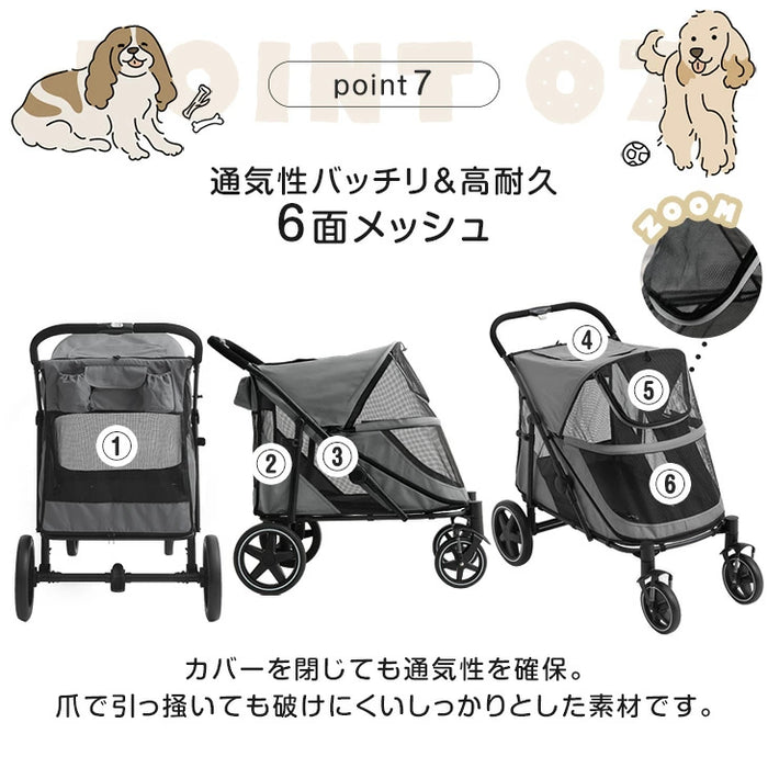 ペットカート 大型犬対応 耐荷重60kg 座面洗える 折り畳み 4輪〔84100001〕