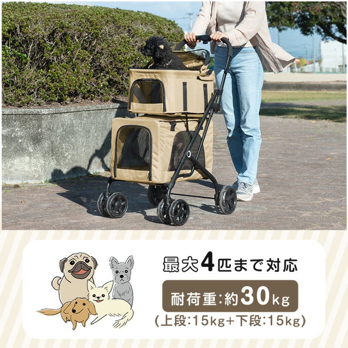 2段式 ペットカート 分離式 洗える 座面 フルオープン 軽量 折り畳み コンパクト 収納 4輪 犬猫兼用〔84100002〕