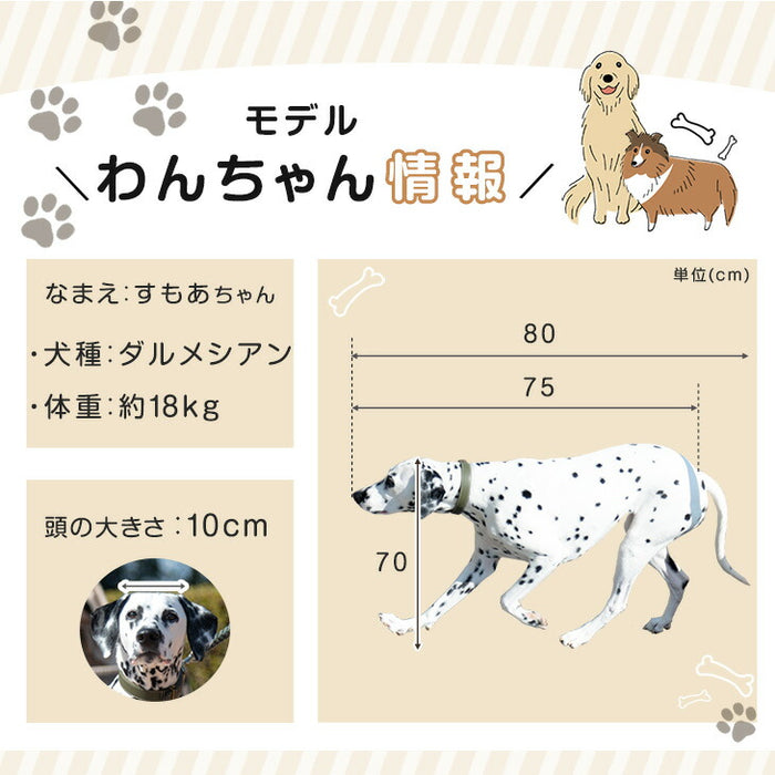 スロープ付き ペットカート 大型犬対応 耐荷重60kg 折り畳み 洗える座面 頑丈 ドックカート〔84100004〕
