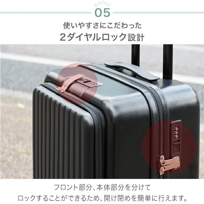 ≪ひるおびで紹介≫ 機内持ち込みOK Sサイズ 多機能キャリーケース 32L フロントオープン USB type-c カップホルダー おしゃれ 可愛い スーツケース〔84200000〕