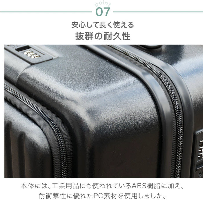 ≪ひるおびで紹介≫ 機内持ち込みOK Sサイズ 多機能キャリーケース 32L フロントオープン USB type-c カップホルダー おしゃれ 可愛い スーツケース〔84200000〕