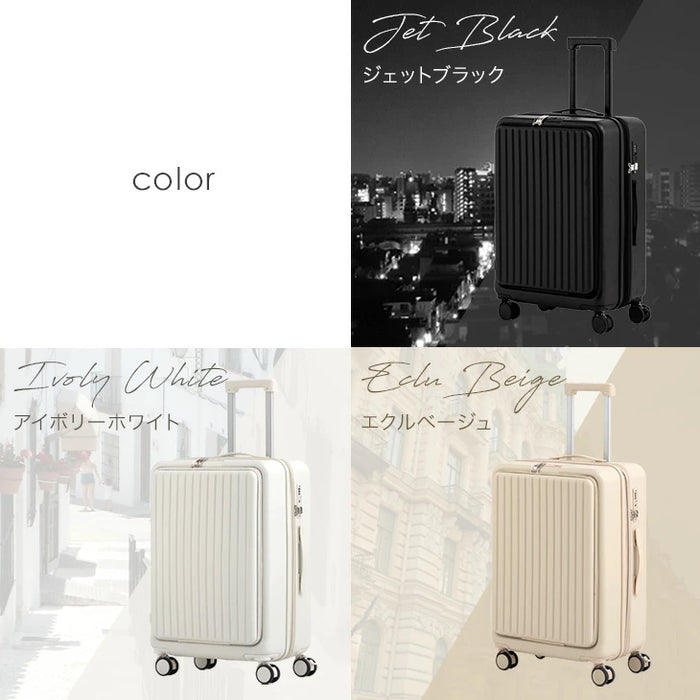 ［Mサイズ］多機能キャリーケース フロントオープン 充電USB type-c カップホルダー スマホスタンド スーツケース〔84200008〕