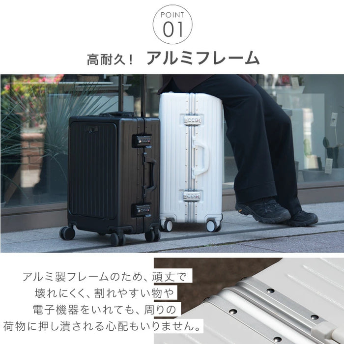 ≪フロントオープン≫ 頑丈 多機能キャリーケース アルミフレーム Mサイズ 62L USB type-c カップホルダー キャスター スーツケース〔84200005〕