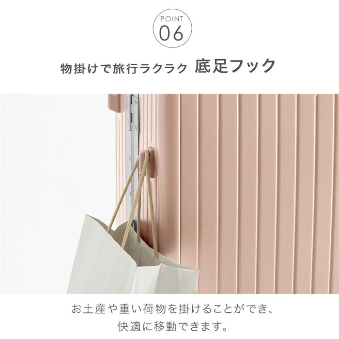 ≪フロントオープン≫ 頑丈 多機能キャリーケース アルミフレーム Mサイズ 62L USB type-c カップホルダー キャスター スーツケース〔84200005〕