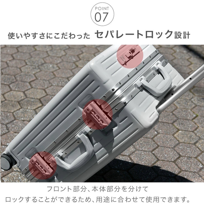 ≪フロントオープン≫ 頑丈 多機能キャリーケース アルミフレーム Mサイズ 62L USB type-c カップホルダー キャスター スーツケース〔84200005〕