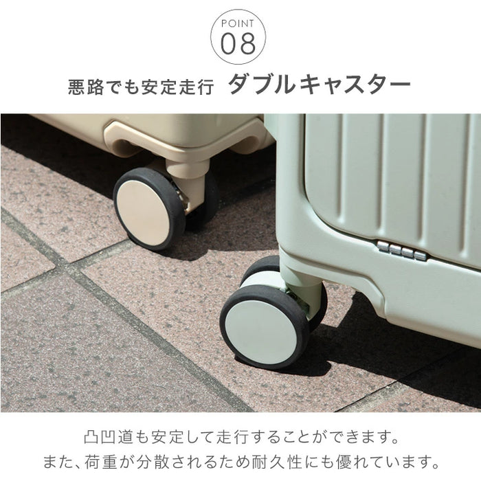 ≪フロントオープン≫ 頑丈 多機能キャリーケース アルミフレーム Mサイズ 62L USB type-c カップホルダー キャスター スーツケース〔84200005〕