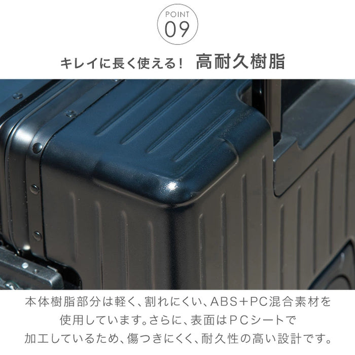 ≪フロントオープン≫ 頑丈 多機能キャリーケース アルミフレーム Mサイズ 62L USB type-c カップホルダー キャスター スーツケース〔84200005〕