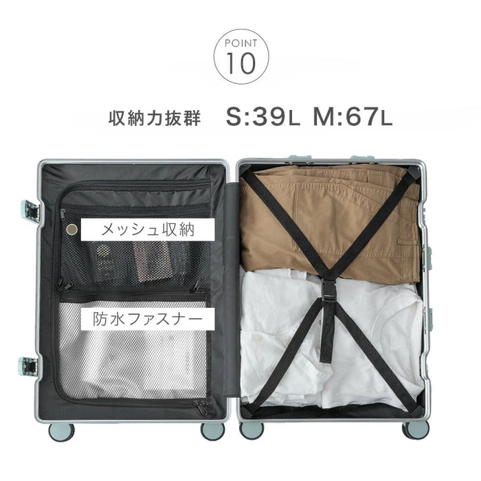 ≪フロントオープン≫ 頑丈 多機能キャリーケース アルミフレーム Mサイズ 62L USB type-c カップホルダー キャスター スーツケース〔84200005〕