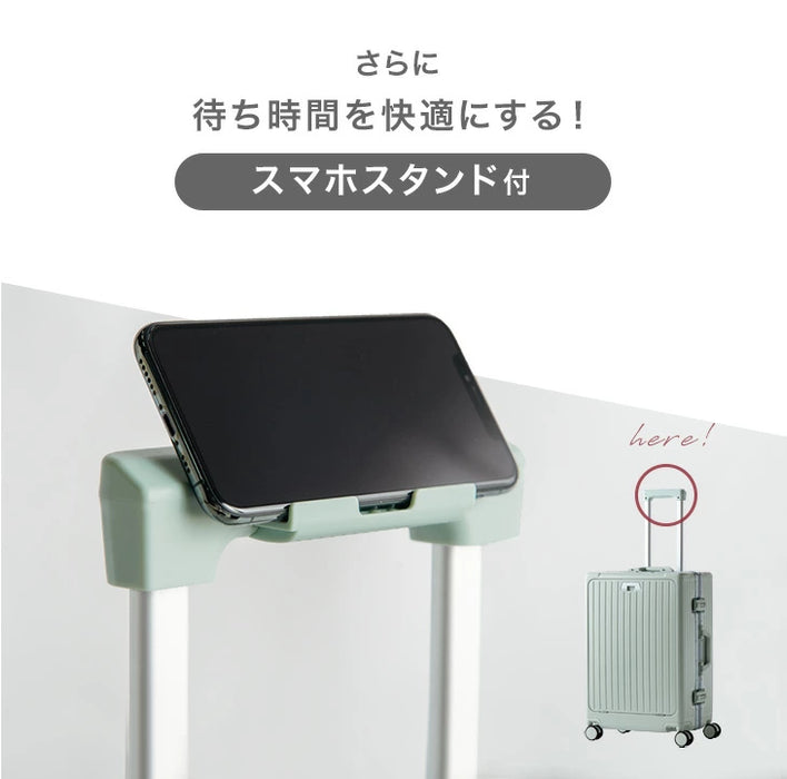 ≪フロントオープン≫ 頑丈 多機能キャリーケース アルミフレーム Mサイズ 62L USB type-c カップホルダー キャスター スーツケース〔84200005〕