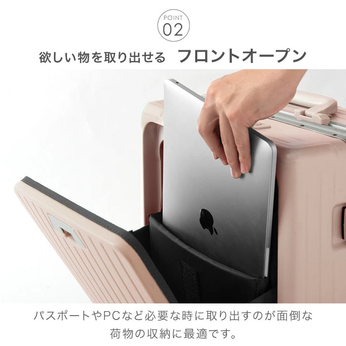 ≪機内持ち込みOK≫ 頑丈 キャリーケース アルミフレーム Sサイズ 39L フロントオープン USB type-c カップホルダー キャスター スーツケース〔84200002〕