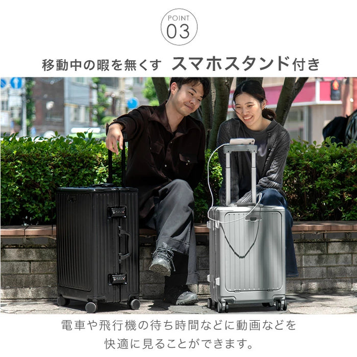 ≪フロントオープン≫ 頑丈 多機能キャリーケース アルミフレーム Mサイズ 62L USB type-c カップホルダー キャスター スーツケース〔84200005〕