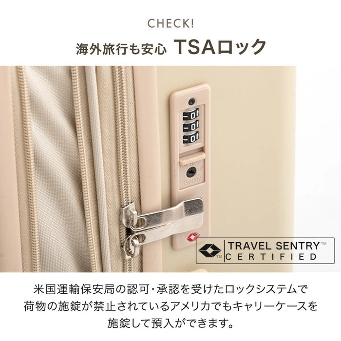 ［Mサイズ］多機能キャリーケース フロントオープン 充電USB type-c カップホルダー スマホスタンド スーツケース〔84200008〕