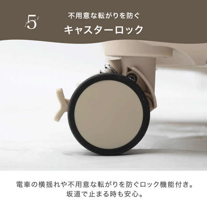 ［Mサイズ］多機能キャリーケース フロントオープン 充電USB type-c カップホルダー スマホスタンド スーツケース〔84200008〕