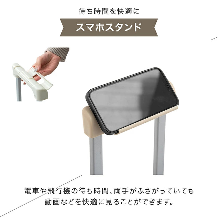 ［Mサイズ］多機能キャリーケース フロントオープン 充電USB type-c カップホルダー スマホスタンド スーツケース〔84200008〕