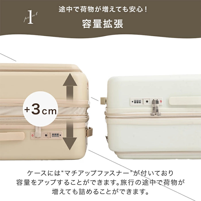 ［Mサイズ］多機能キャリーケース フロントオープン 充電USB type-c カップホルダー スマホスタンド スーツケース〔84200008〕