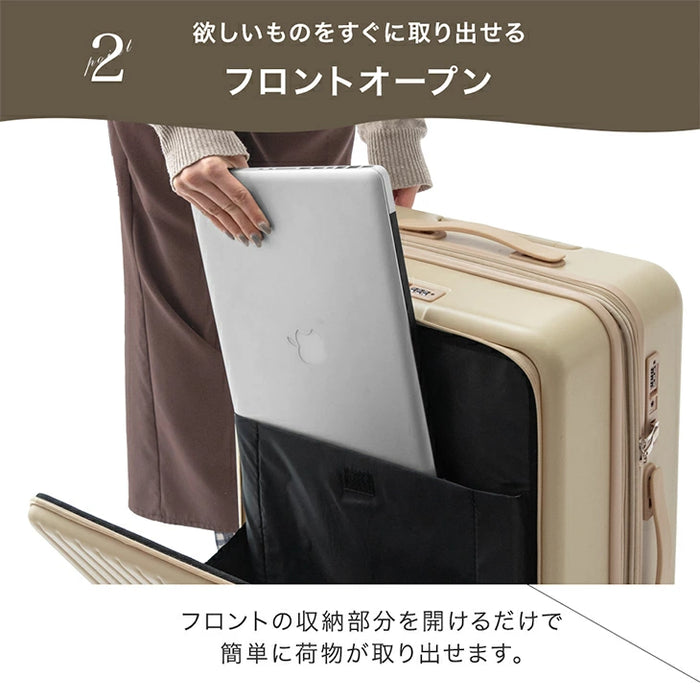 ［Mサイズ］多機能キャリーケース フロントオープン 充電USB type-c カップホルダー スマホスタンド スーツケース〔84200008〕