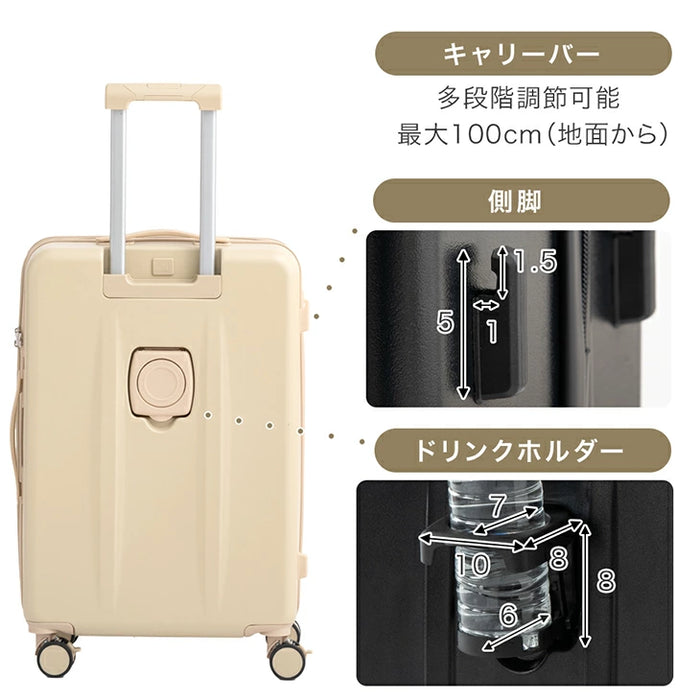 ［Mサイズ］多機能キャリーケース フロントオープン 充電USB type-c カップホルダー スマホスタンド スーツケース〔84200008〕