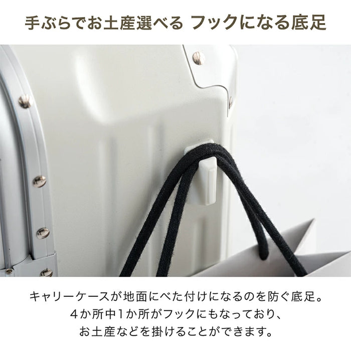 大容量 多機能キャリーケース 2XLサイズ 頑丈アルミフレーム USB type-c カップホルダー スマホスタンド スーツケース〔84200011〕