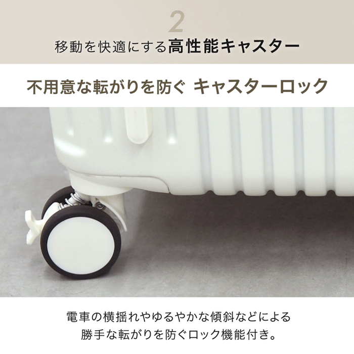 大容量 多機能キャリーケース 2XLサイズ 頑丈アルミフレーム USB type-c カップホルダー スマホスタンド スーツケース〔84200011〕
