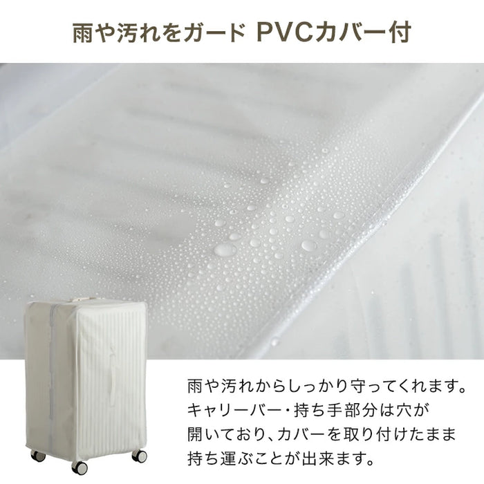 大容量 多機能キャリーケース 2XLサイズ 頑丈アルミフレーム USB type-c カップホルダー スマホスタンド スーツケース〔84200011〕
