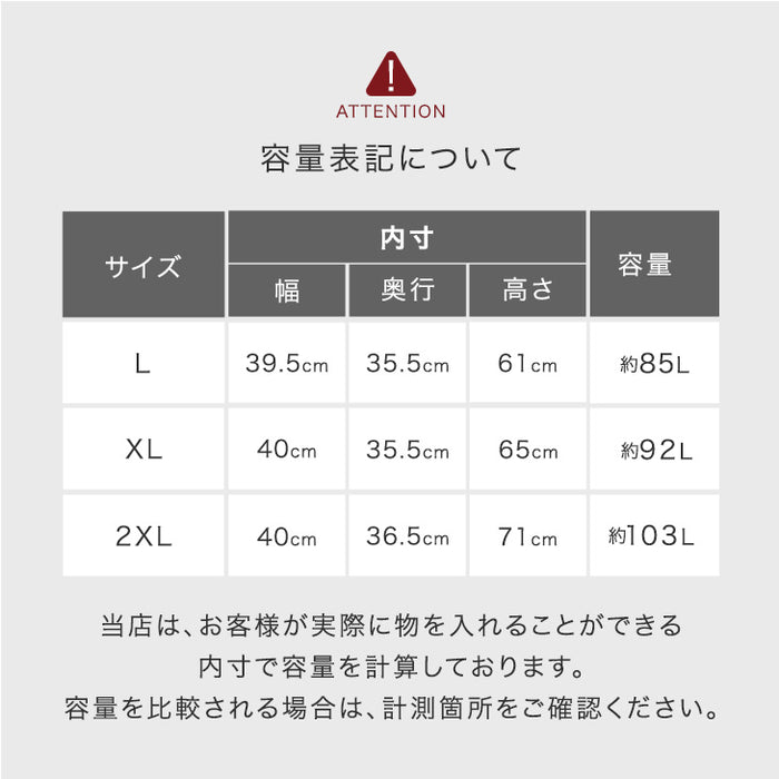大容量 多機能キャリーケース 2XLサイズ 頑丈アルミフレーム USB type-c カップホルダー スマホスタンド スーツケース〔84200011〕