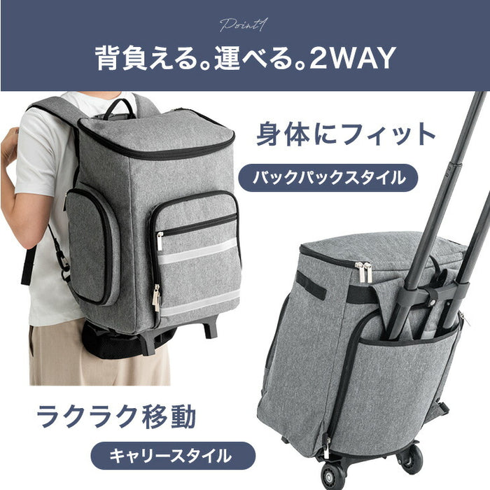 ［1人用］2way 防災セット キャリー付 撥水生地 大容量 非常用 枕付き 防災グッズ〔99901009〕