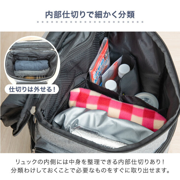 ［1人用］2way 防災セット キャリー付 撥水生地 大容量 非常用 枕付き 防災グッズ〔99901009〕