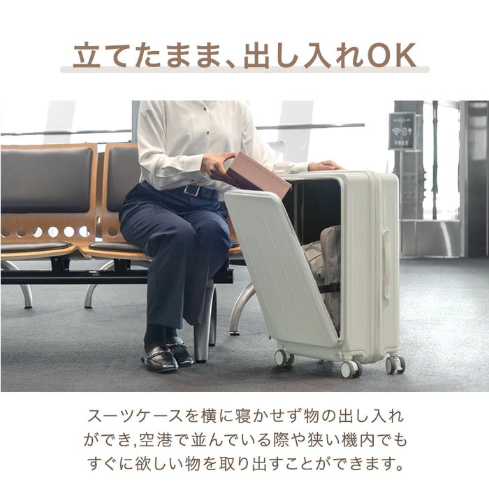 RENEW キャリーケース Mサイズ 省スペース 片開き 多機能 フロントオープン 充電 USB type-c カップホルダー スマホスタンド スーツケース 軽量 静音 かわいい おしゃれ〔84200017〕