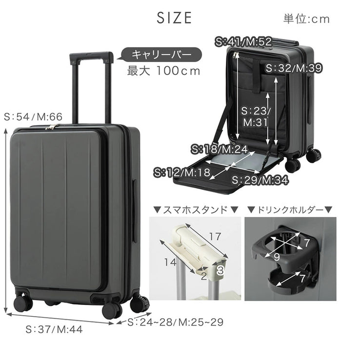 RENEW キャリーケース Mサイズ 省スペース 片開き 多機能 フロントオープン 充電 USB type-c カップホルダー スマホスタンド スーツケース 軽量 静音 かわいい おしゃれ〔84200017〕