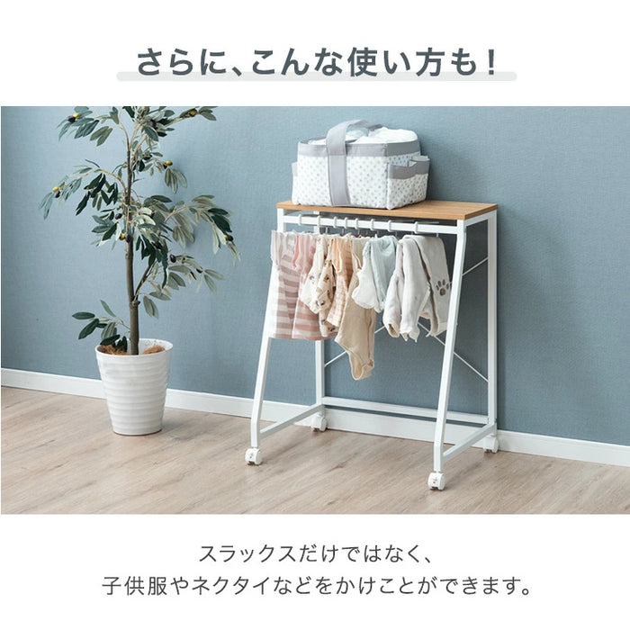 ［ロータイプ］［幅40cm・10本掛け］スラックスハンガー コンパクト設計 スリム キャスター付 粉体塗装 衣類収納 意匠権取得〔84300047〕