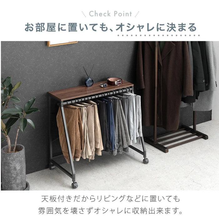 ［ロータイプ］［幅40cm・10本掛け］スラックスハンガー コンパクト設計 スリム キャスター付 粉体塗装 衣類収納 意匠権取得〔84300047〕