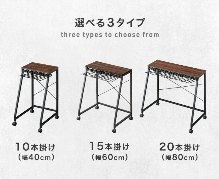 ［ロータイプ］［幅40cm・10本掛け］スラックスハンガー コンパクト設計 スリム キャスター付 粉体塗装 衣類収納 意匠権取得〔84300047〕