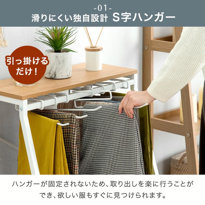 ［ロータイプ］［幅40cm・10本掛け］スラックスハンガー コンパクト設計 スリム キャスター付 粉体塗装 衣類収納 意匠権取得〔84300047〕
