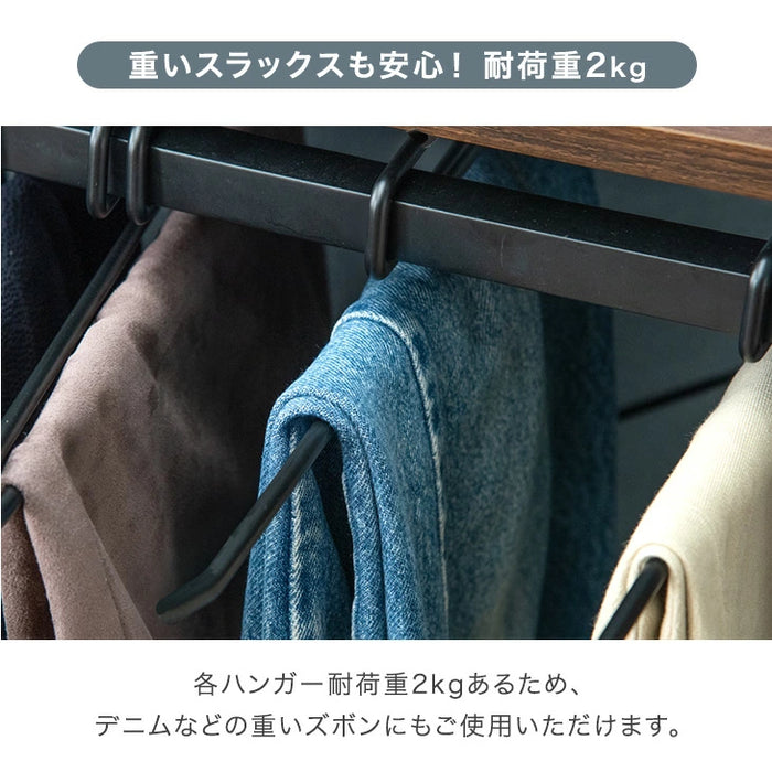 ［ロータイプ］［幅40cm・10本掛け］スラックスハンガー コンパクト設計 スリム キャスター付 粉体塗装 衣類収納 意匠権取得〔84300047〕