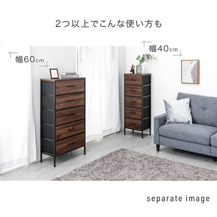 5段 木目チェスト 幅60 軽量 タンス 衣類収納 リビング収納 北欧 収納棚 〔84300018〕