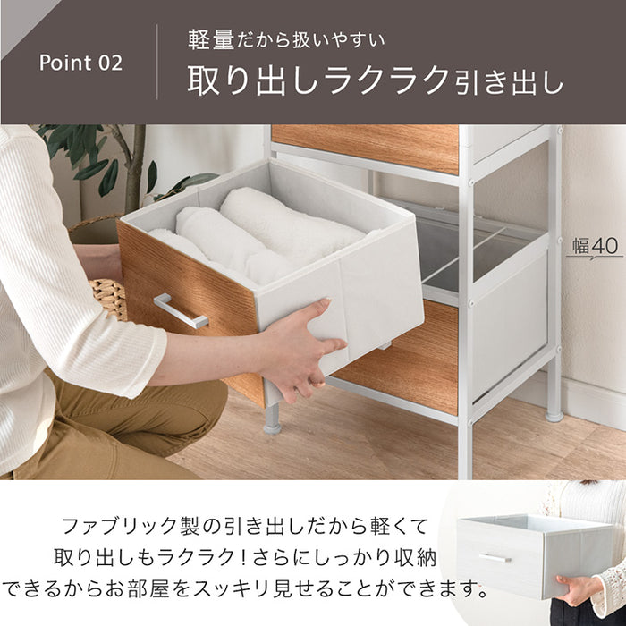 5段 木目チェスト 幅80 軽量 タンス 衣類収納 リビング収納 北欧 収納棚 〔84300019〕