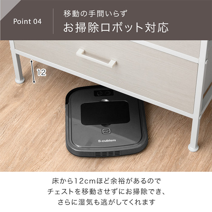 5段 木目チェスト 幅60 軽量 タンス 衣類収納 リビング収納 北欧 収納棚 〔84300018〕