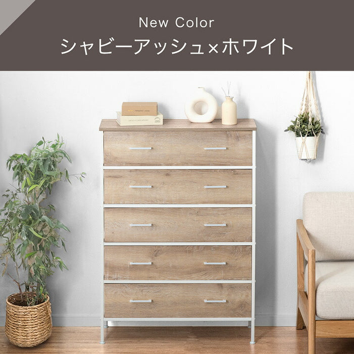 5段 木目チェスト 幅40 軽量 タンス 衣類収納 リビング収納 北欧 収納棚 〔84300014〕