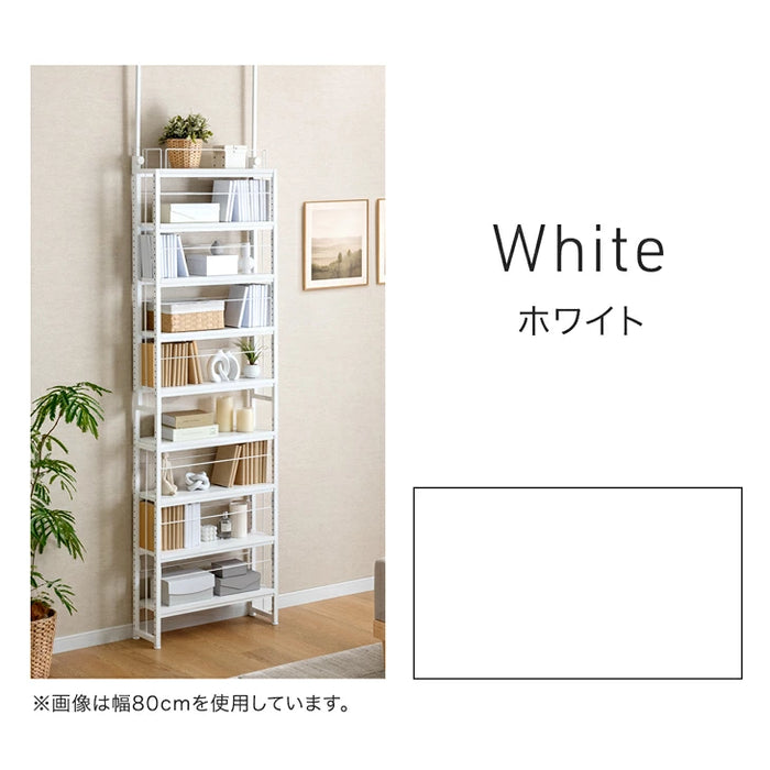 ［幅60］突っ張り式 本棚 薄型 大容量 木製 スチール おしゃれ 突っ張りラック 突っ張り棚〔84300034〕