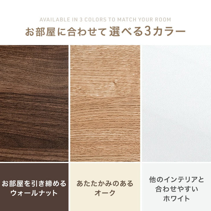 ［幅60］突っ張り式 本棚 薄型 大容量 木製 スチール おしゃれ 突っ張りラック 突っ張り棚〔84300034〕