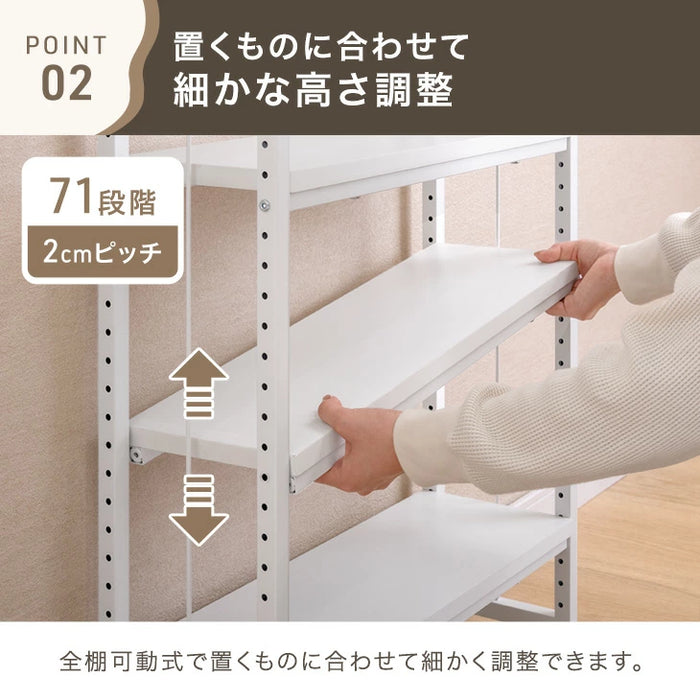 ［幅60］突っ張り式 本棚 薄型 大容量 木製 スチール おしゃれ 突っ張りラック 突っ張り棚〔84300034〕