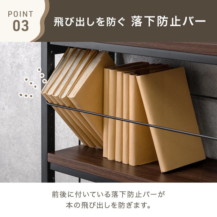 ［幅60］突っ張り式 本棚 薄型 大容量 木製 スチール おしゃれ 突っ張りラック 突っ張り棚〔84300034〕