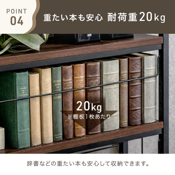 ［幅60］突っ張り式 本棚 薄型 大容量 木製 スチール おしゃれ 突っ張りラック 突っ張り棚〔84300034〕